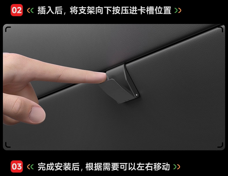 Suitable for Tesla's New Model Y2/Yl Glove Box Hook Front Passenger Car Interior Decoration Factory Accessories