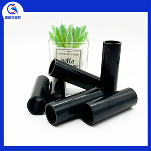 �������z�S�ҿ��ĺ�ɫ���Ϲ�PC ֱ�N�D����PCӲ�� ֱ��19*18mm