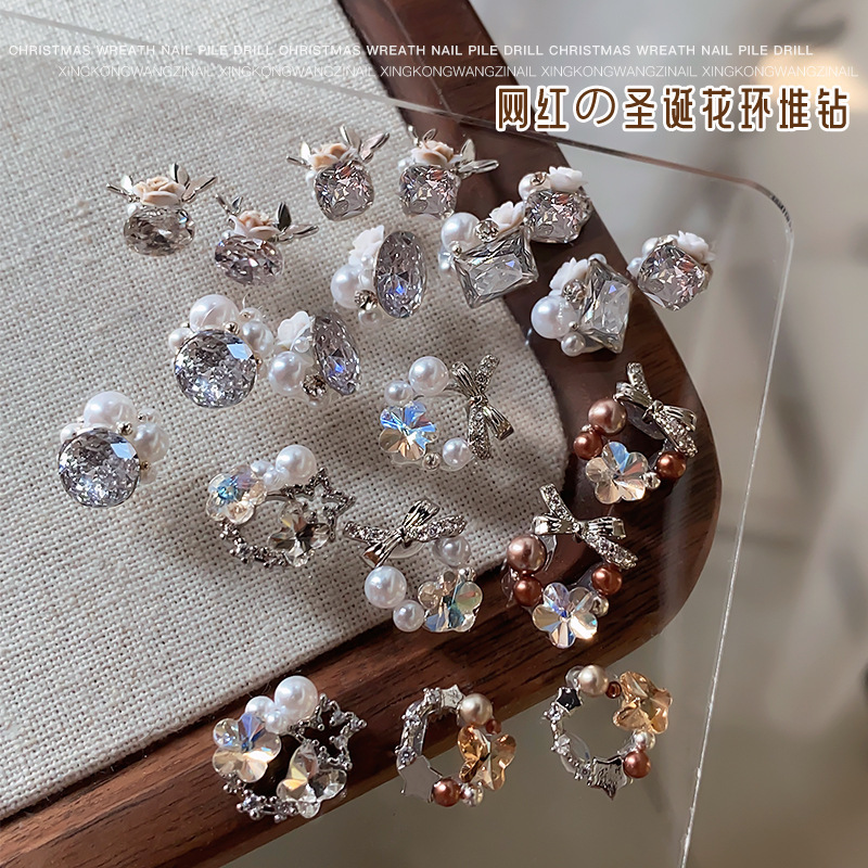 Net red Christmas pile diamond nail ornaments new winter romantic Christmas wreath diamond ball diy nail accessories single Net red Christmas pile diamond nail ornaments new winter romantic Christmas wreath diamond ball diy nail accessories single