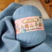 ��q���־�ܛ�S��ɽ��që���F�д֙C�����������q��ë��