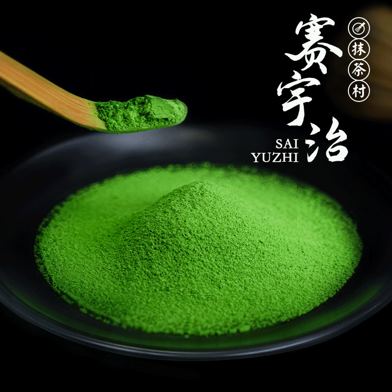 European Standard and Usda Organic Matcha Wholesale Tea Ceremony Grade Matcha Powder Aaaaa 500g