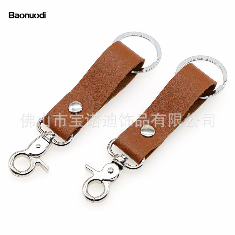 Leather PU leather all-match hand rope car key chain waist key chain ring bag pendant promotional gifts Leather PU leather all-match hand rope car key chain waist key chain ring bag pendant promotional gifts