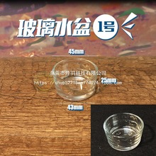 ���x֩��ˮ��ʳ�聆�������x��ϐ���،m���挙���������쾰������