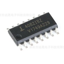 ȫ��ԭװ��Ƭ HIP4082IBZT SOIC-16 80V/1.25A H�� MOS����оƬ
