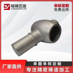 �����z�����T�X�T���T��42CrMo�Ͻ��ÓϞ304���P䓼ӹ�