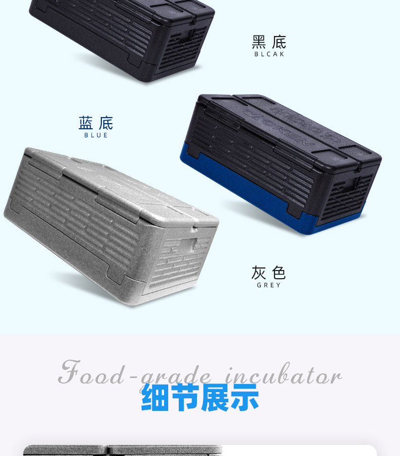 40L折叠箱详情_16.jpg