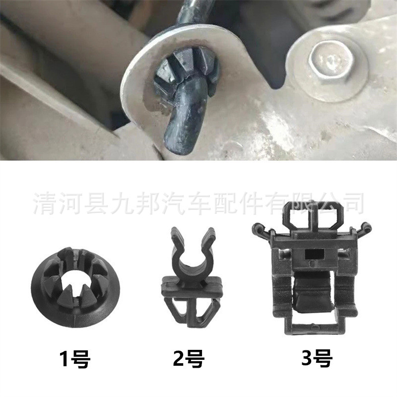 适用马自达8CX5CX-8昂克赛拉CX4CX-7阿特兹CX3发动机盖撑杆座卡扣