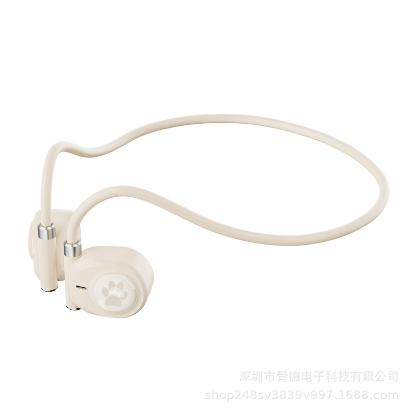 人気の子供用学習気伝導ワイヤレスBluetoothは耳を傷つけず、聴覚を保護し、耳に入りにくく、長時間装着しても痛くない、物語を聞くことができます。|undefined