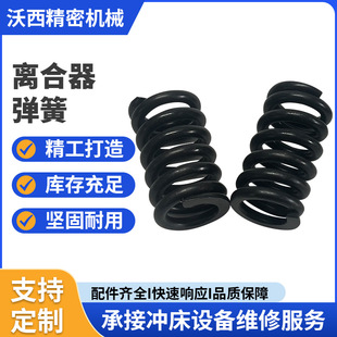 �ֵÓP���϶�呛_������x�������ɶ�NҎ��󾀏����ɫ���ɶ���