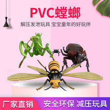 pvcμ׳ְģ pvc֪ɳ̷ģ