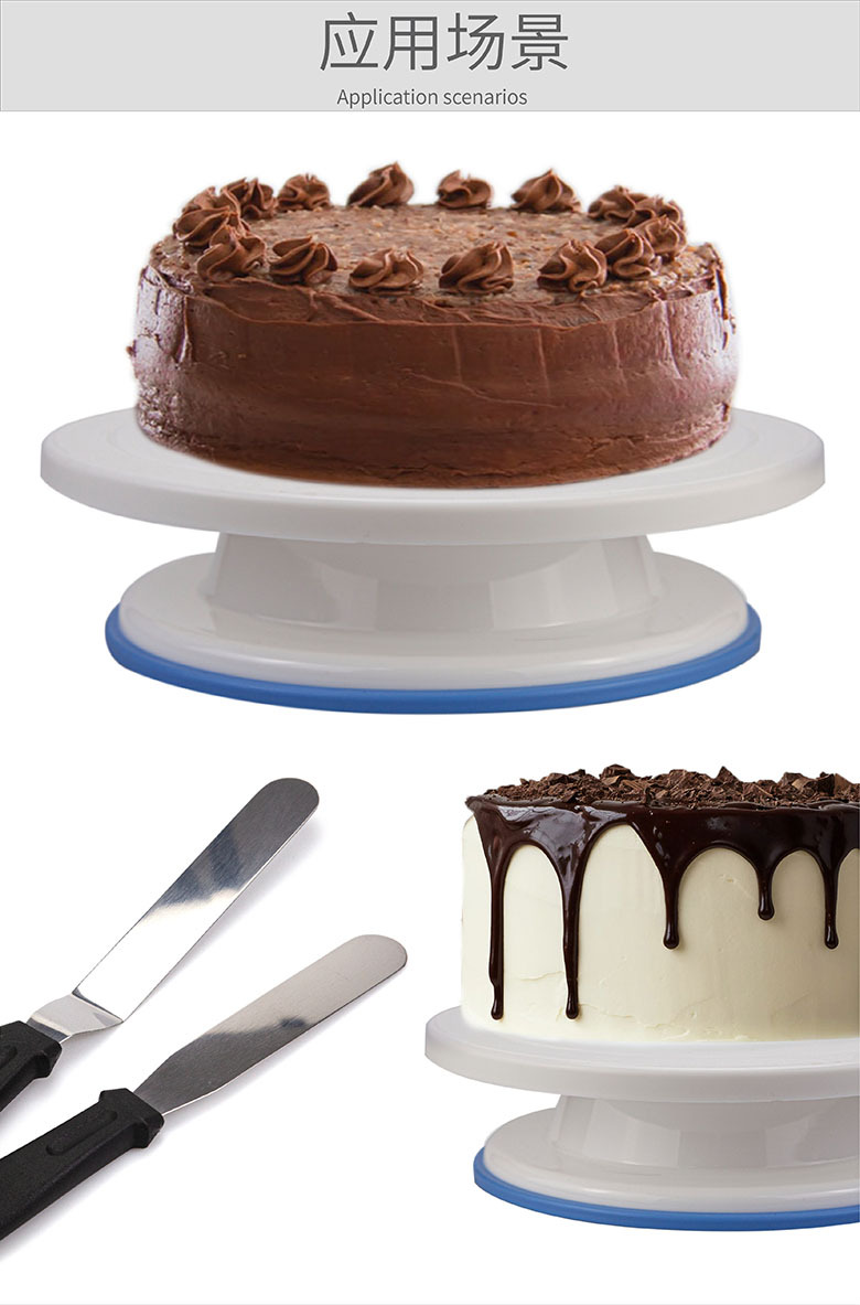 BTP001详情_05 应用场景.jpg