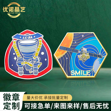 ���ٻ��������ƕ��˺Ͻ�У�հ�Ձ�Dӡlogo��ˇƷ���¼o�����