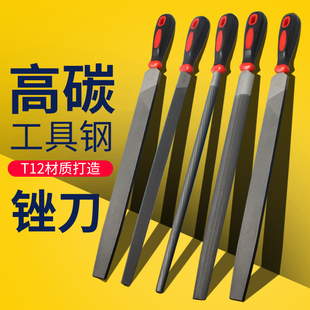 钢拓 钳工锉钢锉中齿木工平扁锉平板锉半圆锉方锉三角锉套装 锉刀-阿里巴巴