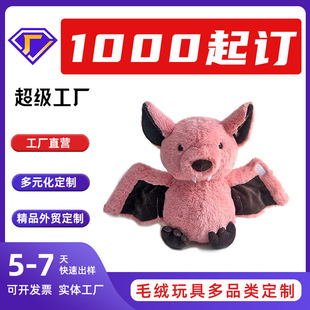 �����f�}��������ë�q����Ɍ��Y����Ѫ����ż��ͯ�}�Q�Y������