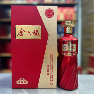 ��.����  ���Ҹ� 50.8�� 500ML*6ƿ ������ ��Ʒ  �S��һ��؛Դ