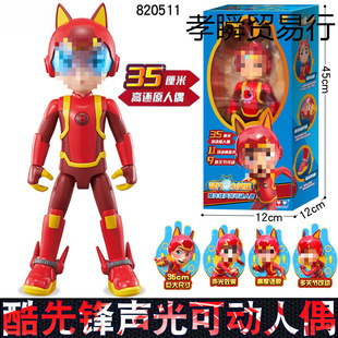 �����hĦ�Ѓ�ͯ���ﹷ׃�����܇�������L�к�