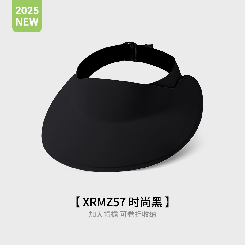 夏の帽子女性の屋外中空トップ日焼け止めサンハット抗 UV 大きなつば折りたたみサンハット XMZ267|undefined