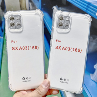 �m������A03 166͸���֙C�� ��͸TPU�Ľǚ��ҷ�ˤ����͸����ˮ��