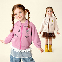 ������ͯ�b2026�괺���¿ͯ��ͨ�ɐ۰����Ůͯ�������e����