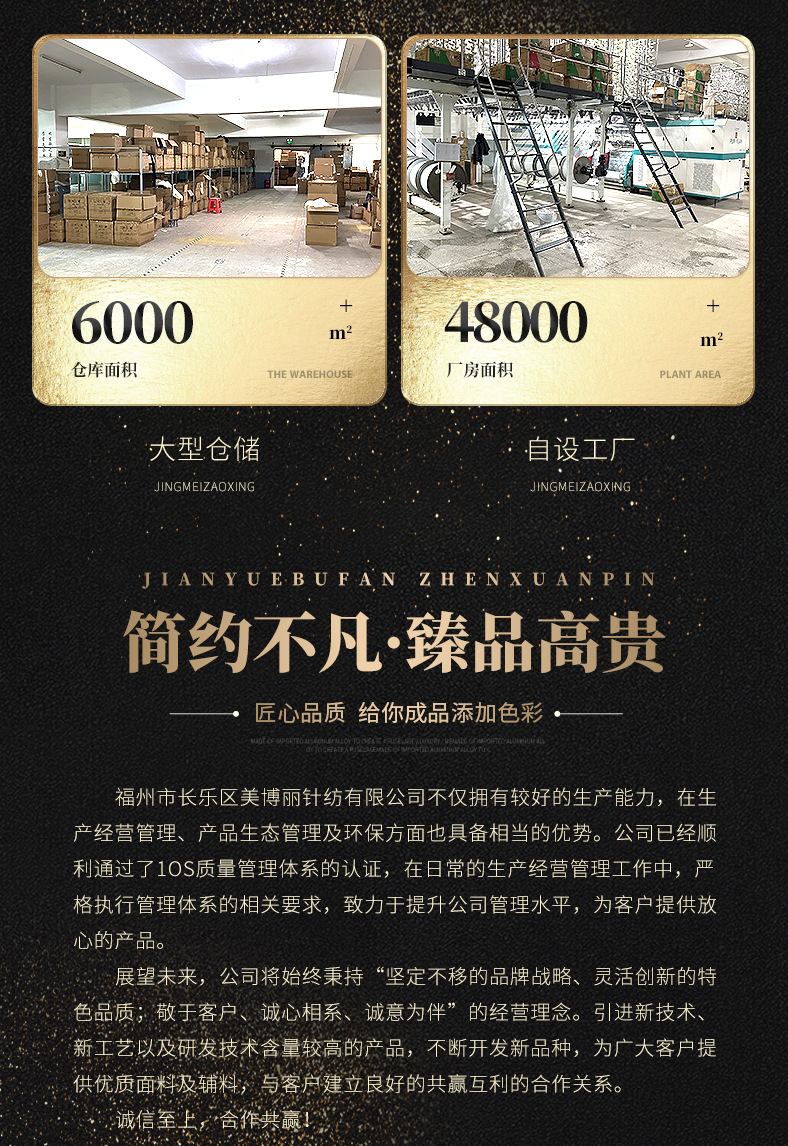 详情_12