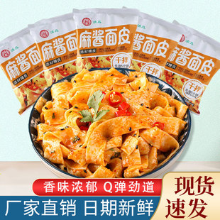 ���~�猣�١��������u��Ƥ���uζ�t��ζ����W���hҹ���������ը