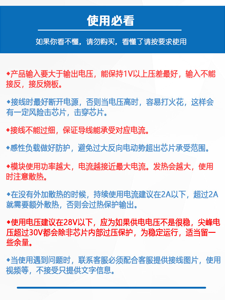 详情-03 (1)