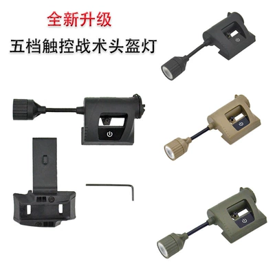 Outdoor Identification Light – Quanxin Auto Parts and Accessories