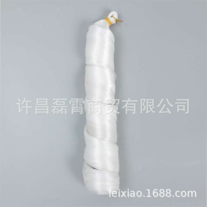 Tubo curvado rollo grande 24inch Silky French Loose Wave 24inch 150g peluca de fibra química