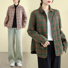 2025�¿�A�޼Ӻ��y�r������������e�p�g���I�����r������