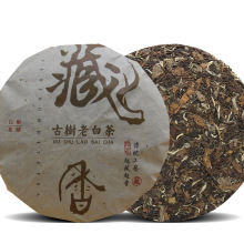 十福缘福鼎老白茶15年陈年寿眉茶饼日晒福建茶叶高山贡眉350g茶饼