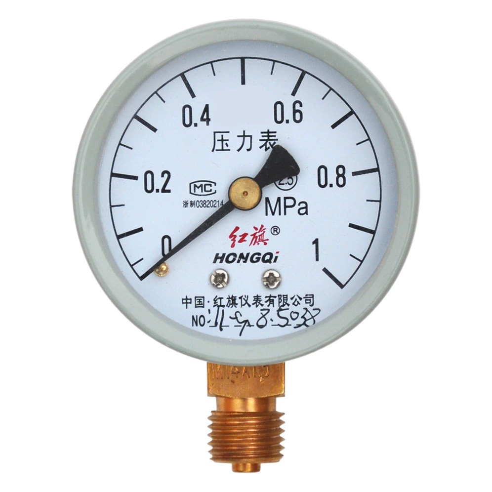 Прибор HongQi Радиальный общий манометр Пневматометр Водяной манометр Вакуумный отрицательный манометр Y-60