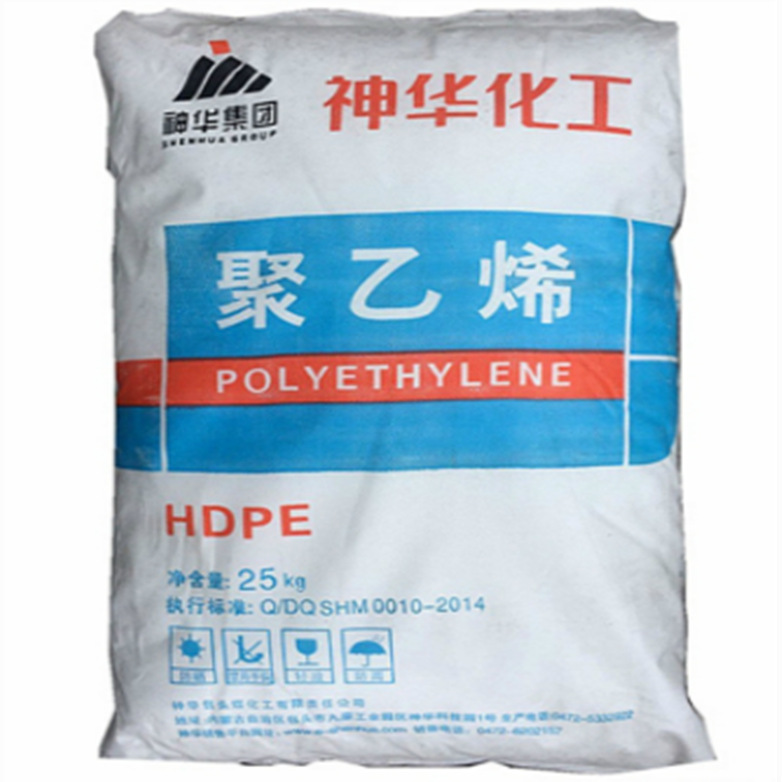 HDPE DMDA-8007中国神华配送 塑料容器-塑料桶-塑料箱-玩具注塑