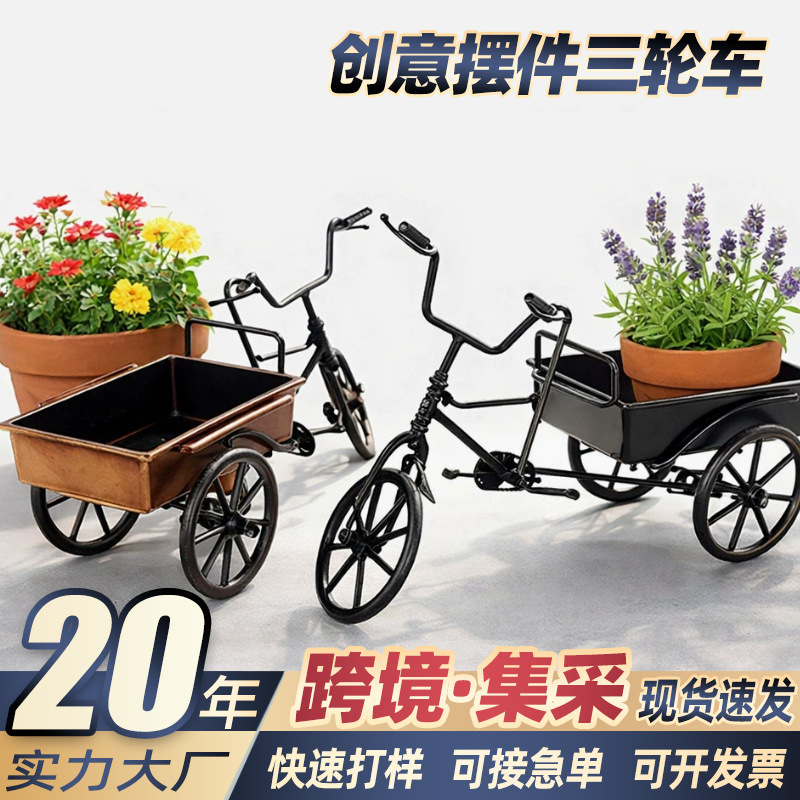 Metal Retro Velosiped Modeli, Bəzək və Oyuncaq Fiqi