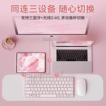 官方蓝牙无线妙控键盘鼠标套装适用iPadPro平板苹果笔记本Mac电脑