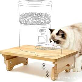 跨境木质猫咪自动喂食器底座架家用多用途猫狗喂食支架宠物用品