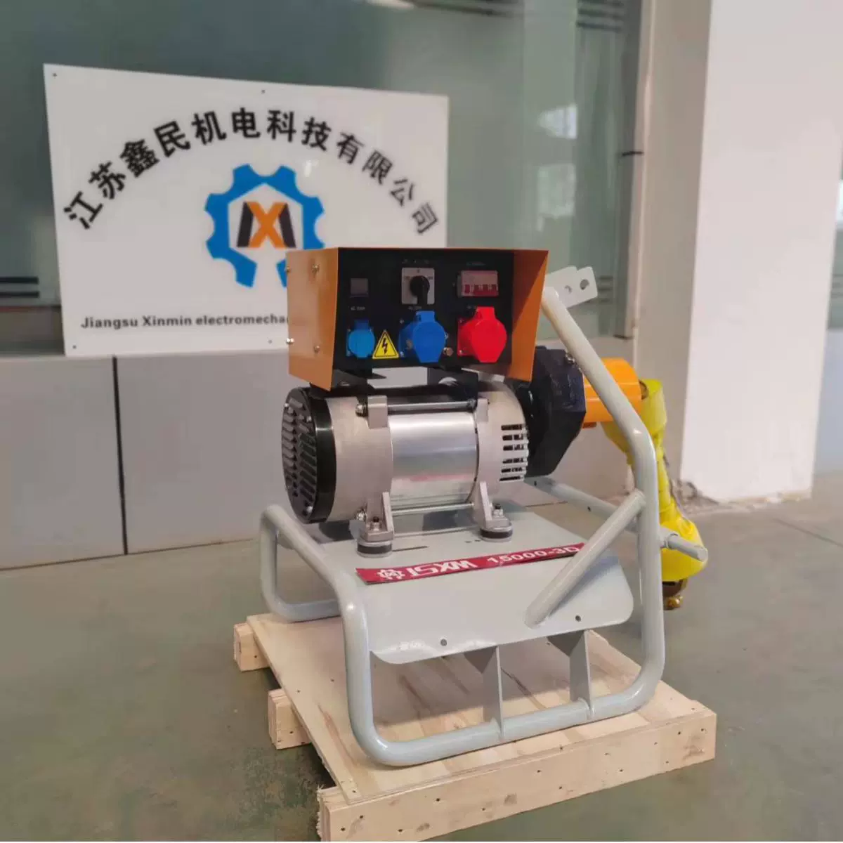 拖拉机PTO轴5KW—15KW发电机组柴油发电机组发电机柴油机