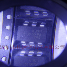 ASSR-1611-301E 丝印A1611 SOP6 光耦固态继电器 原装全新