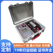 直流电阻测试仪-10a 变压器直流电阻测试仪快速测试仪 CE认证铧正