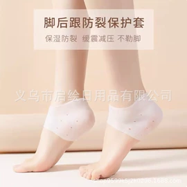 减压玩具;其它新奇玩具;整人玩具