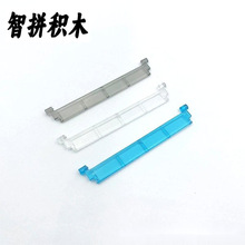 ��50g��MOC 4218 С������ľ������� 1X8.5 ���������