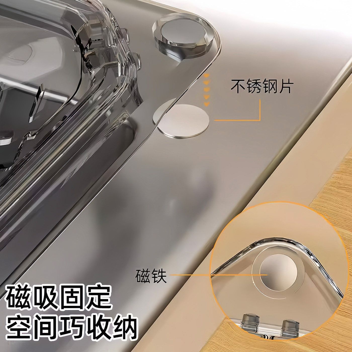 磁吸水过滤篮可挂式沥水篮厨房清洁食物残渣剩菜滤水篮新款