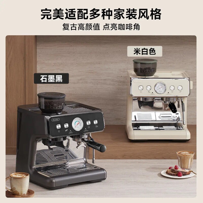 バーセットトゥ コーヒーマシン BAE02 第二世代 挽きたて豆一体型 ミルクフォーム ダブルポンプ イタリア製 半自動|undefined