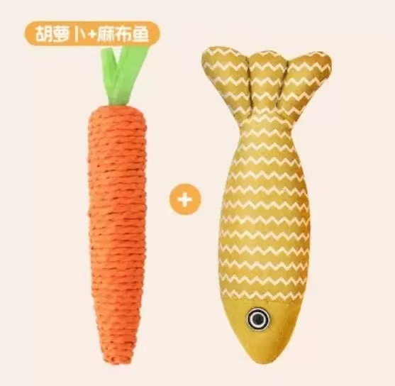 큰 당근 + 아자부 생선 [색상 랜덤]