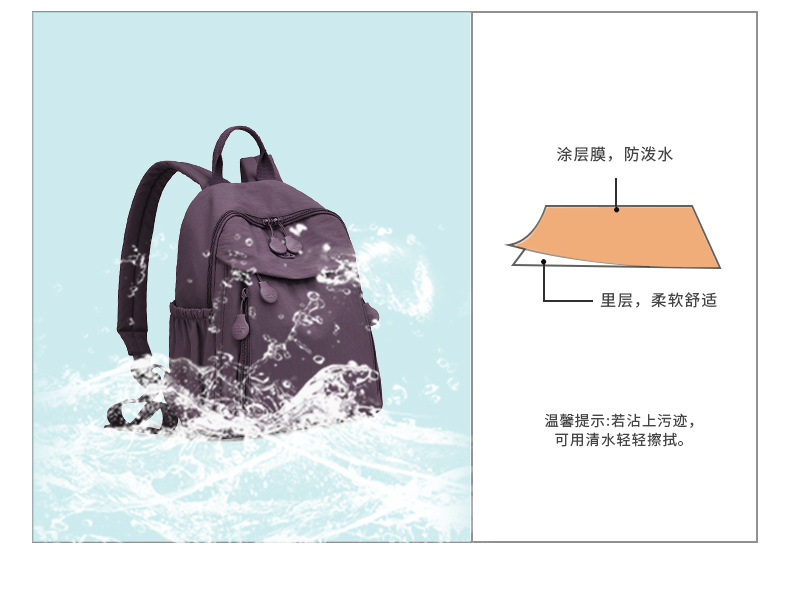 High-Quality Women's Backpack 2026 New Style Female Dual-Strap Backpack Casual Multi-Pocket Travel School Bag Simple Lightweight Nylon