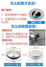 ?ϴĘ�費�P䓷����w304��ˮ�����D���^���ӹ��z�ܷ�ȦO��Ȧ����