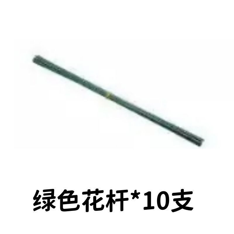 新しい DIY ツイストスティックブーケチューリップフラワー素材パッケージ手織り母の日中国のバレンタインデー教師の日ギフト|undefined