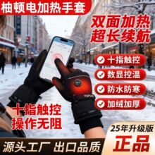 ���p��ӟ᡿�ɳ�늼ӟ�������Ů�����T��늄�܇������ů��ˮ�|��