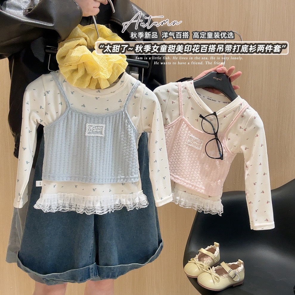 Girls' 2025 New Fashionable Knitted Vest with Floral Lace Base Shirt Two-Piece Set for Toddlers Autumn Outfit