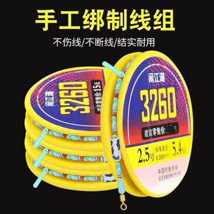 �ֹ����������˒��Ʒ���þ��M3260����ួM��ឺڿӸ�����Ʒ���M