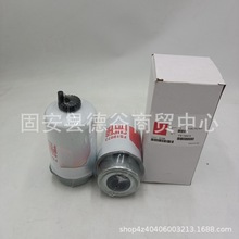 厂家生产 FS19973工程机械矿山设备挖掘机专用机油滤芯